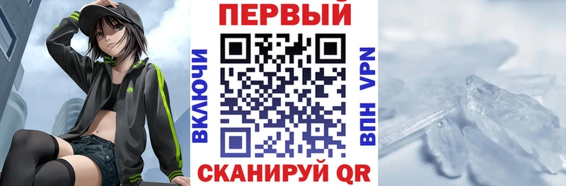 АМФЕТАМИН 97%  сколько стоит  Саяногорск 