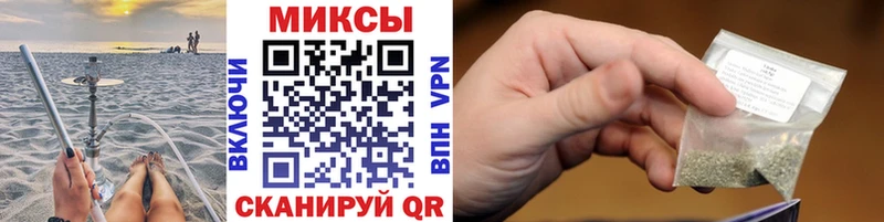 Бутират 99%  где найти   Саяногорск 
