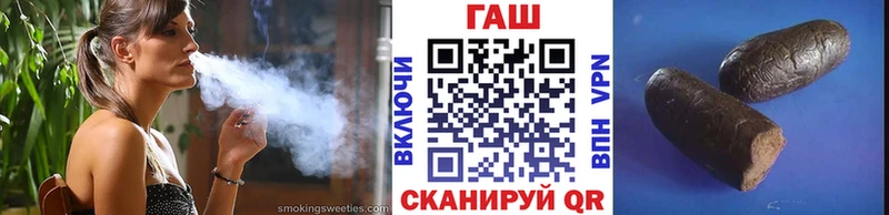 как найти   Саяногорск  ссылка на мегу рабочий сайт  Гашиш ice o lator 