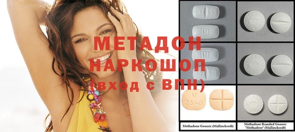 jwh Зеленодольск