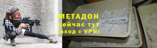 твердый Горно-Алтайск