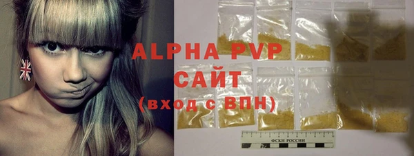 2c-b Богданович