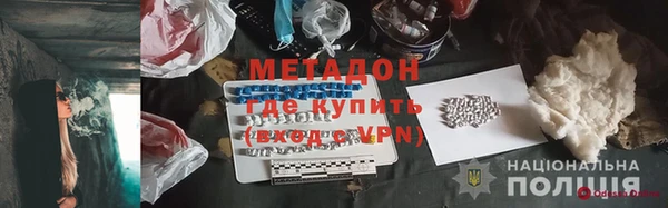 2c-b Богданович