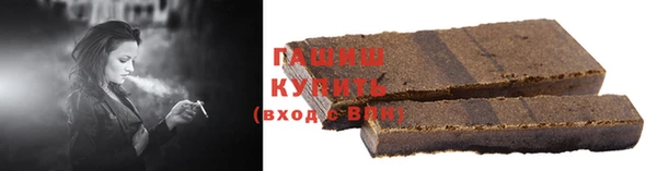 2c-b Богданович