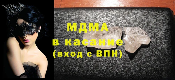 прущие грибы Краснотурьинск