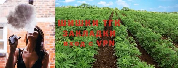 а пвп мука Горняк