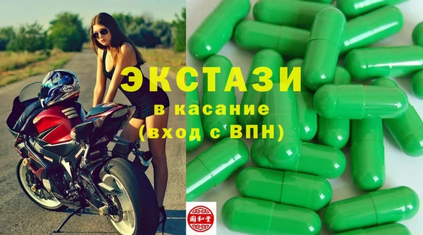 2c-b Богданович