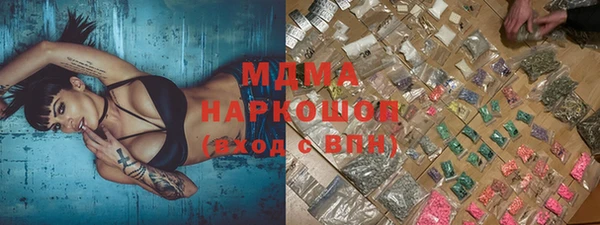 2c-b Богданович