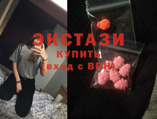 2c-b Богданович