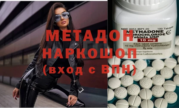 2c-b Богданович
