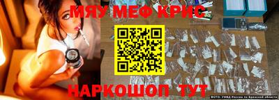 a pvp Можга