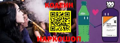 a pvp Можга
