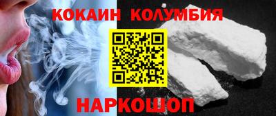 СК Можайск