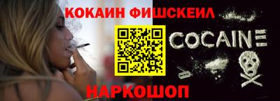 СК Можайск