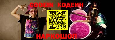 a pvp Можга