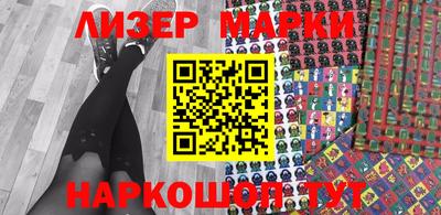a pvp Можга
