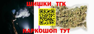СК Можайск