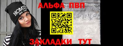 СК Можайск