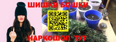 мефедрон мука Моздок