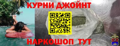 мефедрон мука Моздок