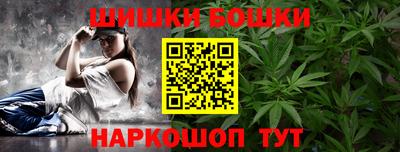 мефедрон мука Моздок
