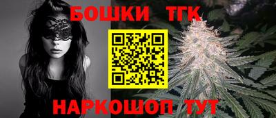 мефедрон мука Моздок