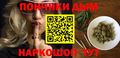 a pvp Можга