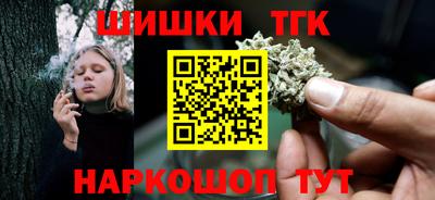 СК Можайск
