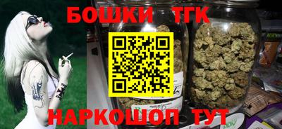 мефедрон мука Моздок
