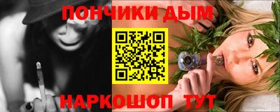 a pvp Можга