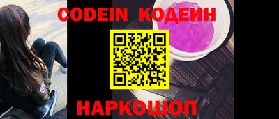 мефедрон мука Моздок