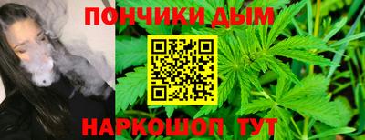 мефедрон мука Моздок