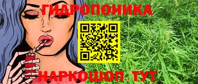 мефедрон мука Моздок