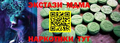 a pvp Можга