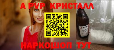 СК Можайск