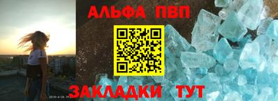 a pvp Можга