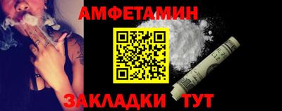 a pvp Можга