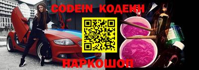 мефедрон мука Моздок
