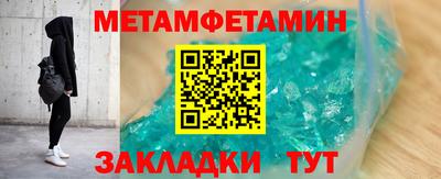 a pvp Можга