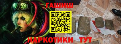СК Можайск