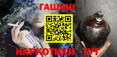 СК Можайск