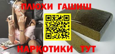 a pvp Можга