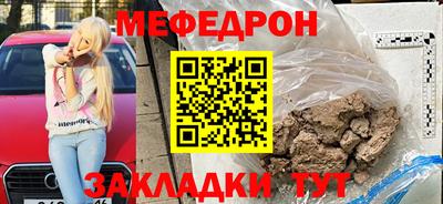 a pvp Можга