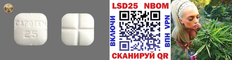 как найти наркотики  Саяногорск  ЛСД экстази кислота 