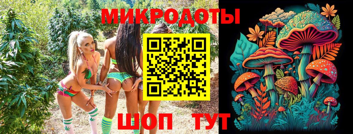 Псилоцибиновые грибы Cubensis  Галлюциногенные грибы Psilocybine cubensis  Вход с VPN  Саяногорск 